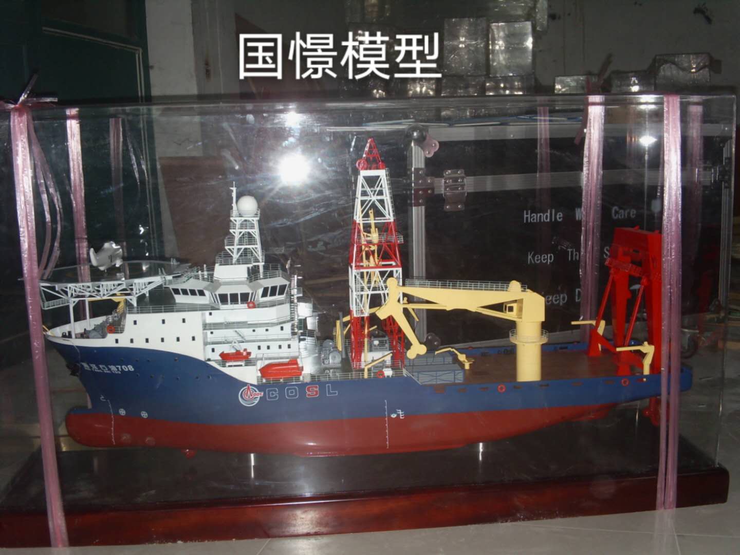 宿州船舶模型