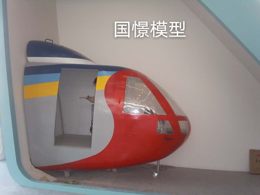 宿州大型仿真模型道具