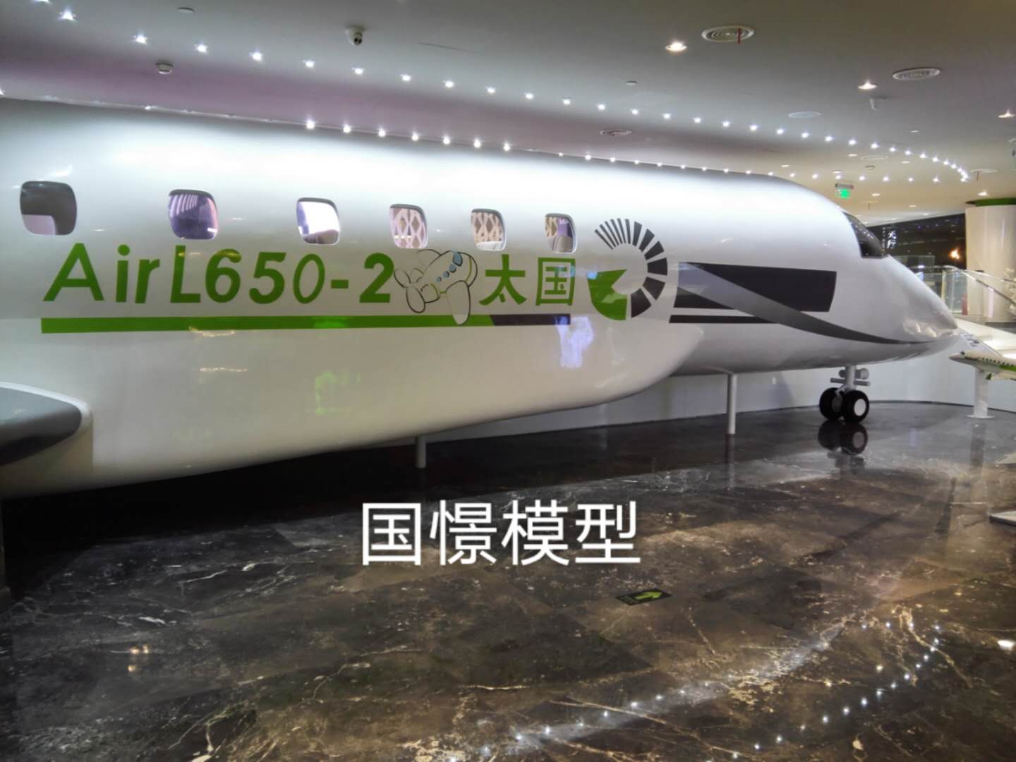 宿州大型仿真模型道具