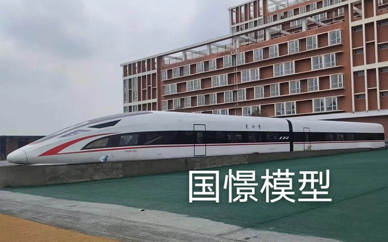 宿州大型仿真模型道具