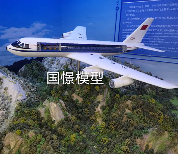 宿州飞机模型