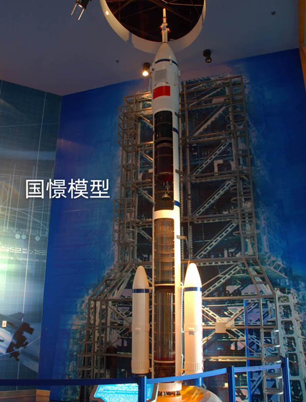 宿州航天模型