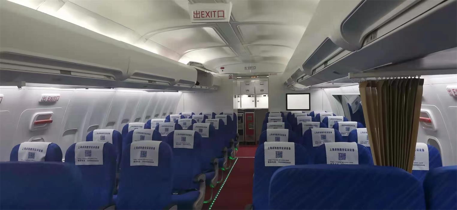 宿州飞机模拟仓