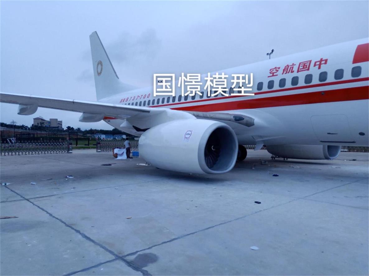 宿州飞机模拟仓